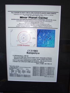 小惑星「Banpeiyu」証明書